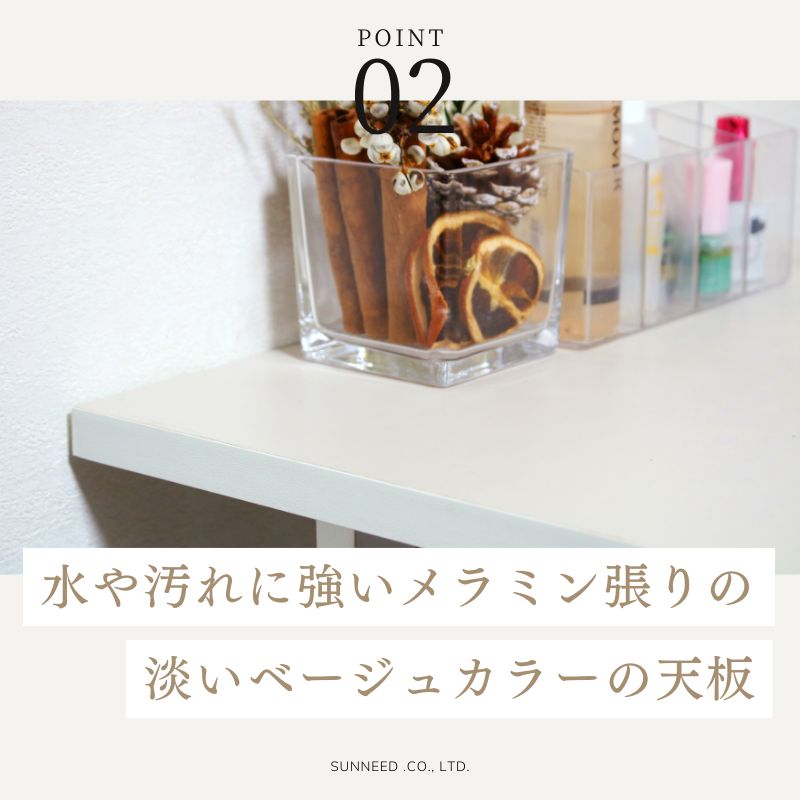 作業デスク ネイルサロン