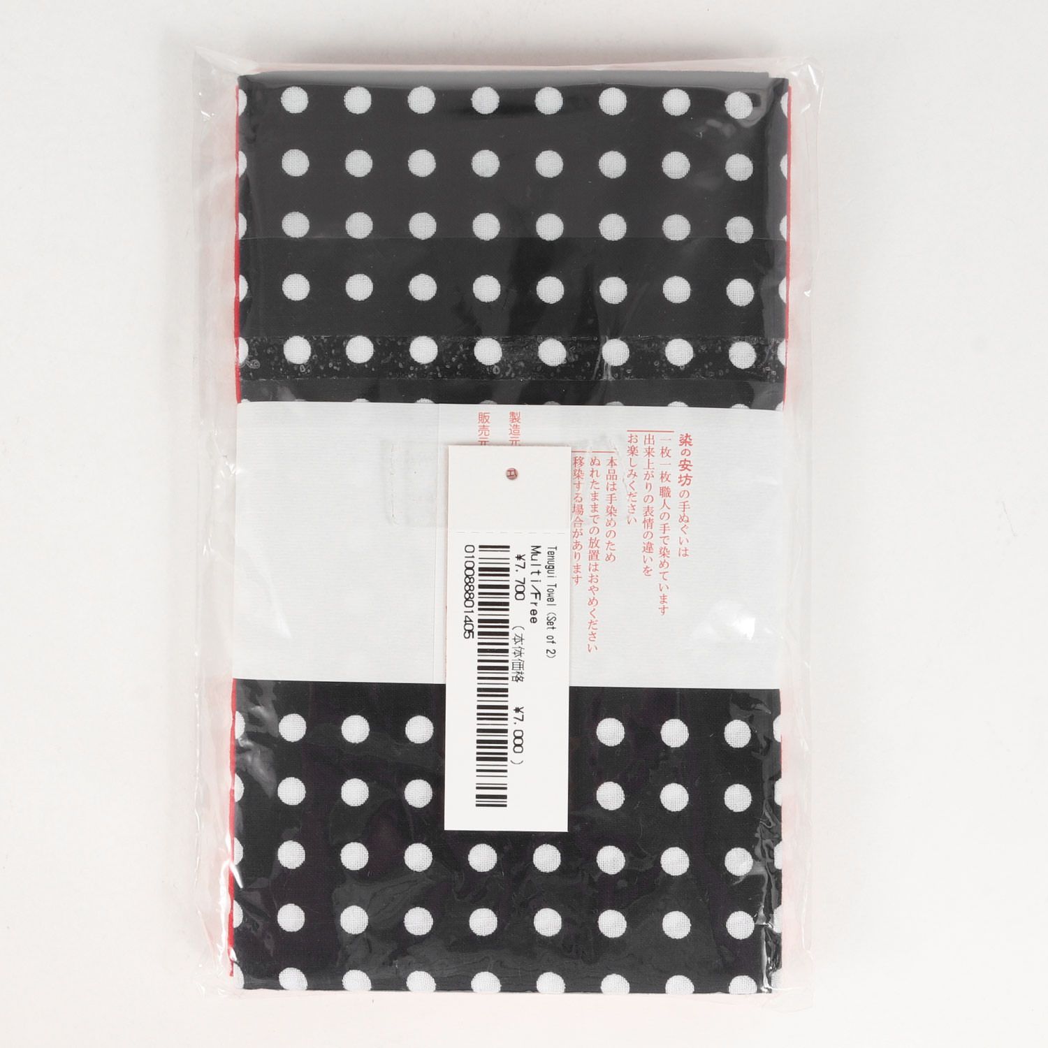 シュプリーム　手拭い　新品未使用　Supreme Tenugui Towel Supreme Tenugui Towel - Supreme 通販 Online Shop A-1 RECORD