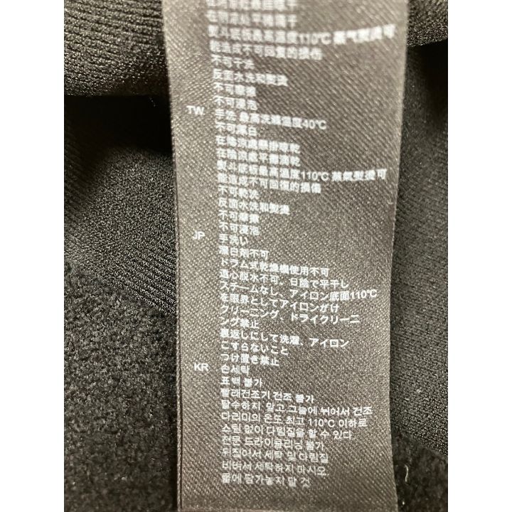 SANDRO ビジュートリミング