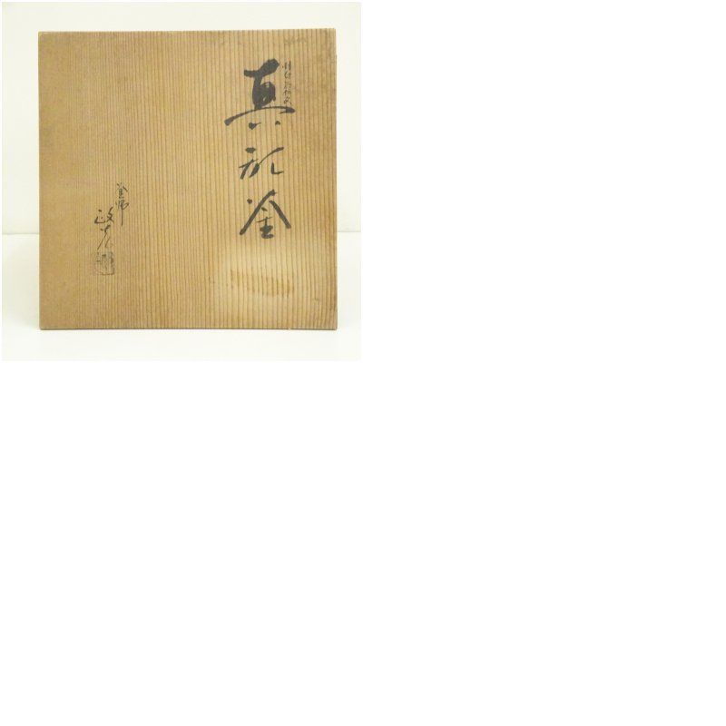 おしゃれ