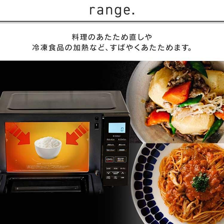 アイリスオーヤマ