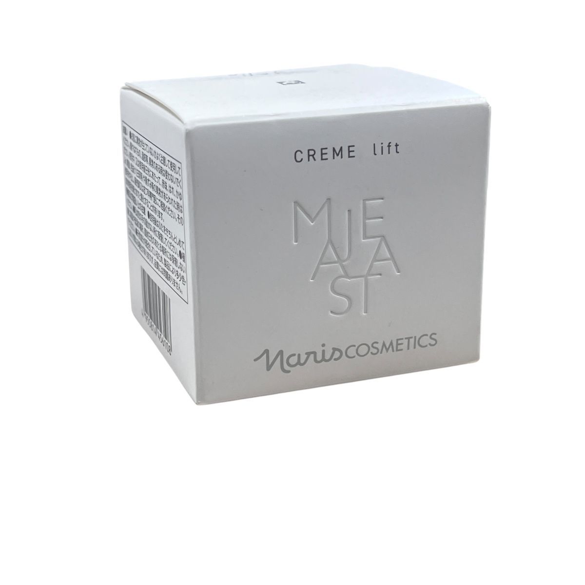 ナリス　マジェスタ　クリーム　25g　未開封 Amazon | ナリス マジェスタ クリーム(25g) | ナリス | 乳液