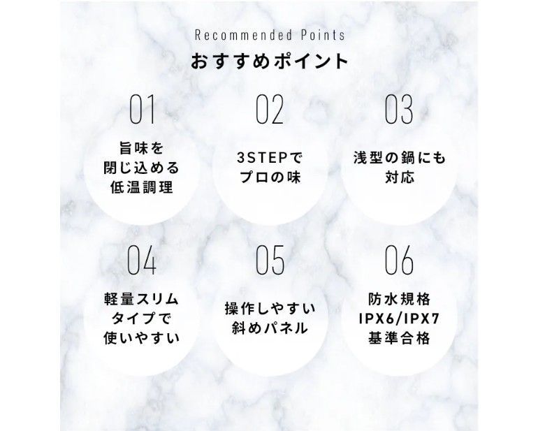 アイリスオーヤマ