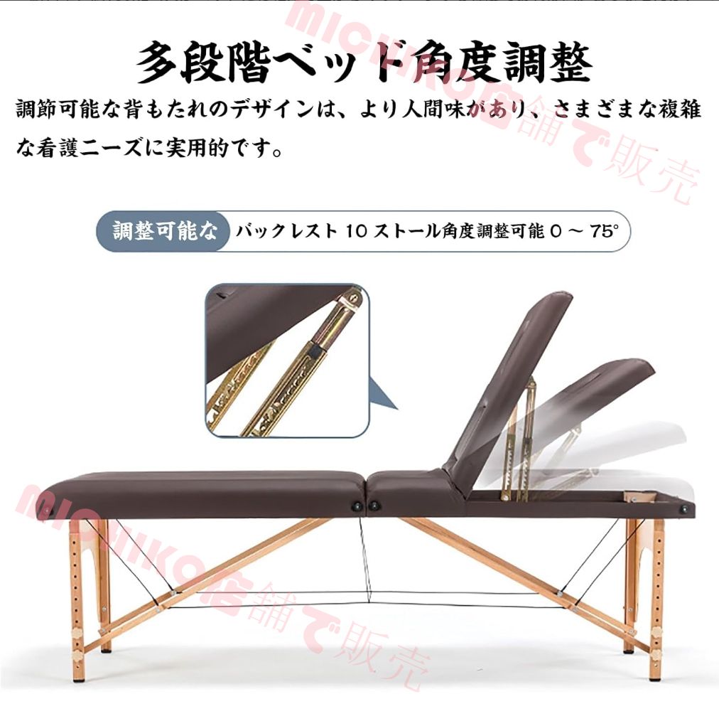 マッサージベッド 可動折りたたみマッサージベッドマッサージポータブル家庭用ポータブルベッド全体ベッドマッサージベッドマッサージベッドA 185 60cm NEXPOTALLINN_EU