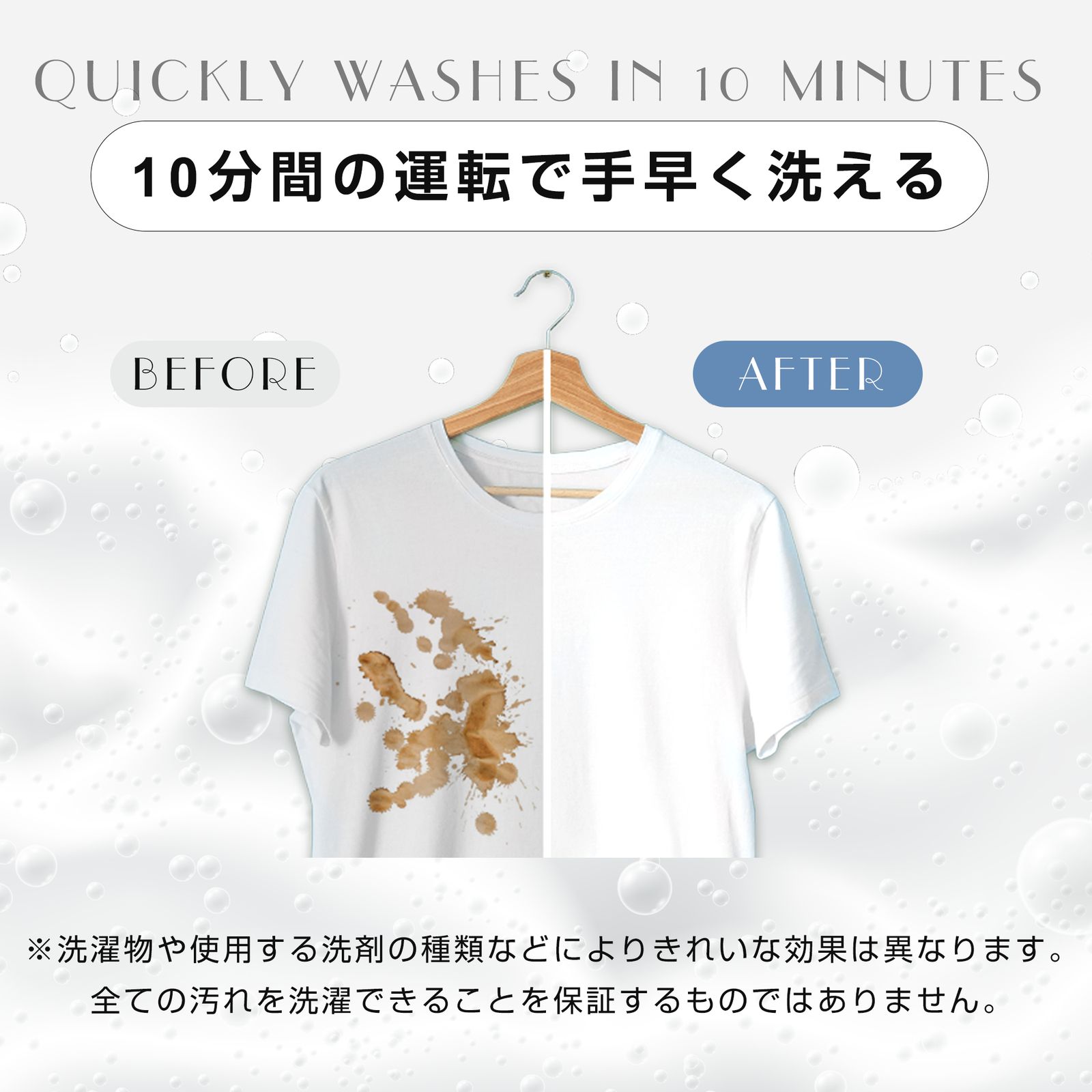 10%割 二槽式洗濯機