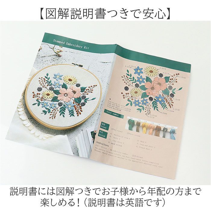はんど&はあと 26冊　キット 20点以上 セット　手芸　ハンドメイド はんど&はあと 26冊 キット 20点以上 セット 手芸 ハンドメイド は