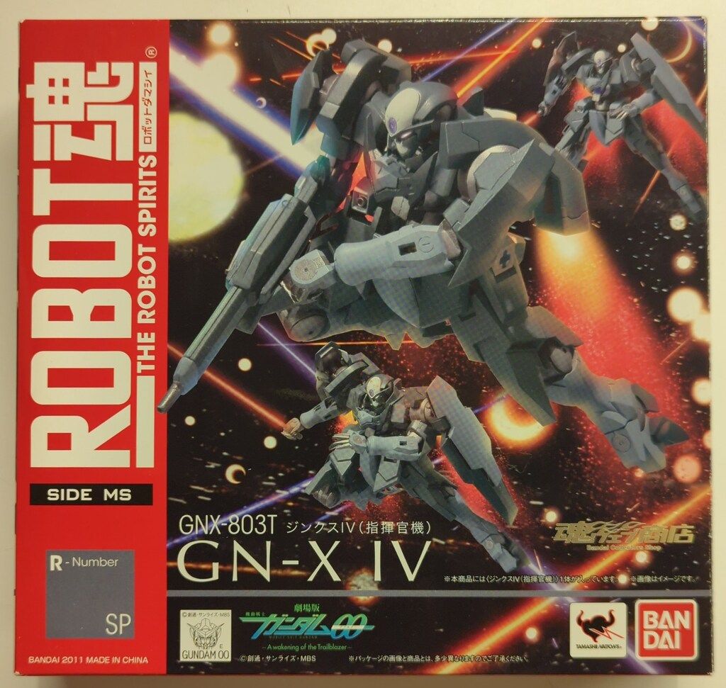 Amazon.co.jp: ROBOT魂 -ロボット魂-〈SIDE MS〉 劇場版機動戦士