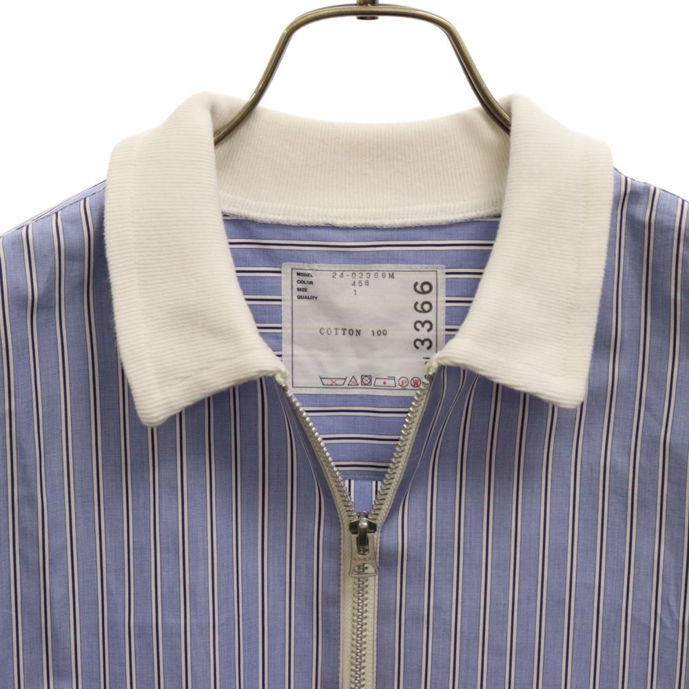 Sacai (サカイ) 24SS×Thomas Mason Cotton Poplin Pullover