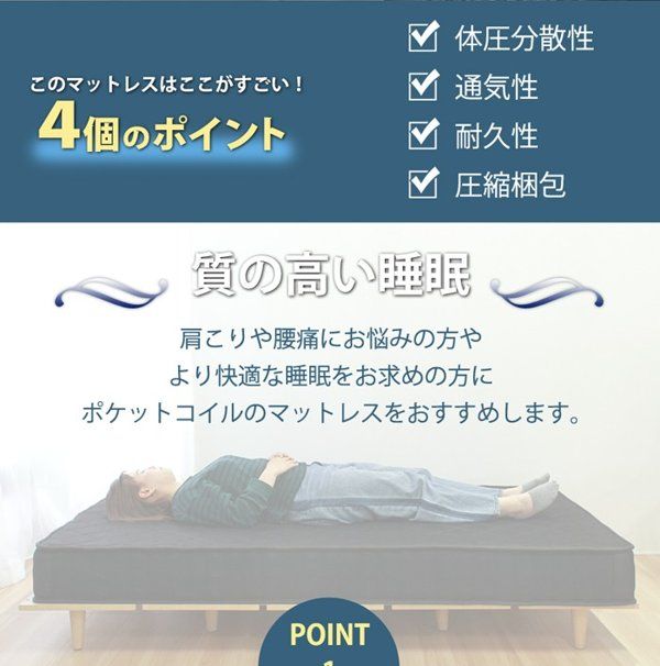 クイーン