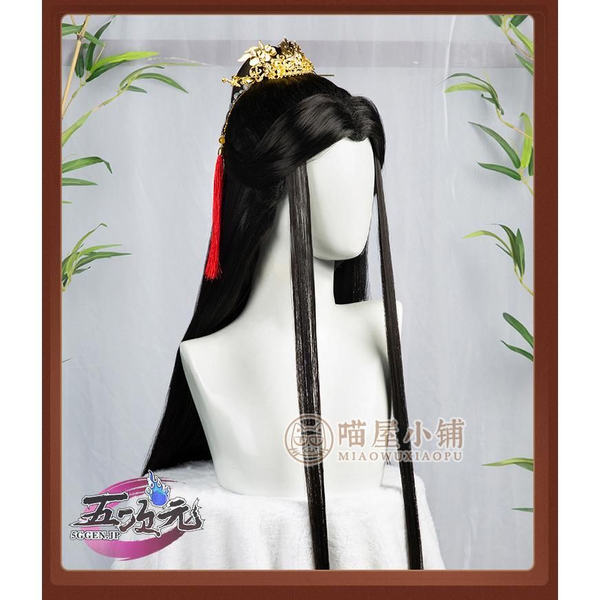 天官賜福　猫屋小舗　公式衣装　太子悦神　謝憐　コスプレ　衣装 猫屋小舗 天官賜福 公式衣装 漫画 コスプレ 謝憐 太子悦神Ver