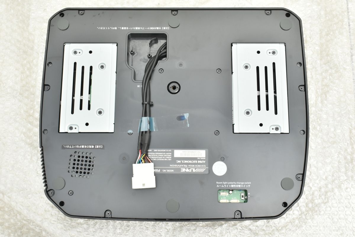 アルパイン フリップダウンモニター リアビジョン 12.8インチ WXGA モニター PXH12X-R-B プラズマクラスター技術搭載 1点 WWW_OLIVIERBERNSTEIN_COM