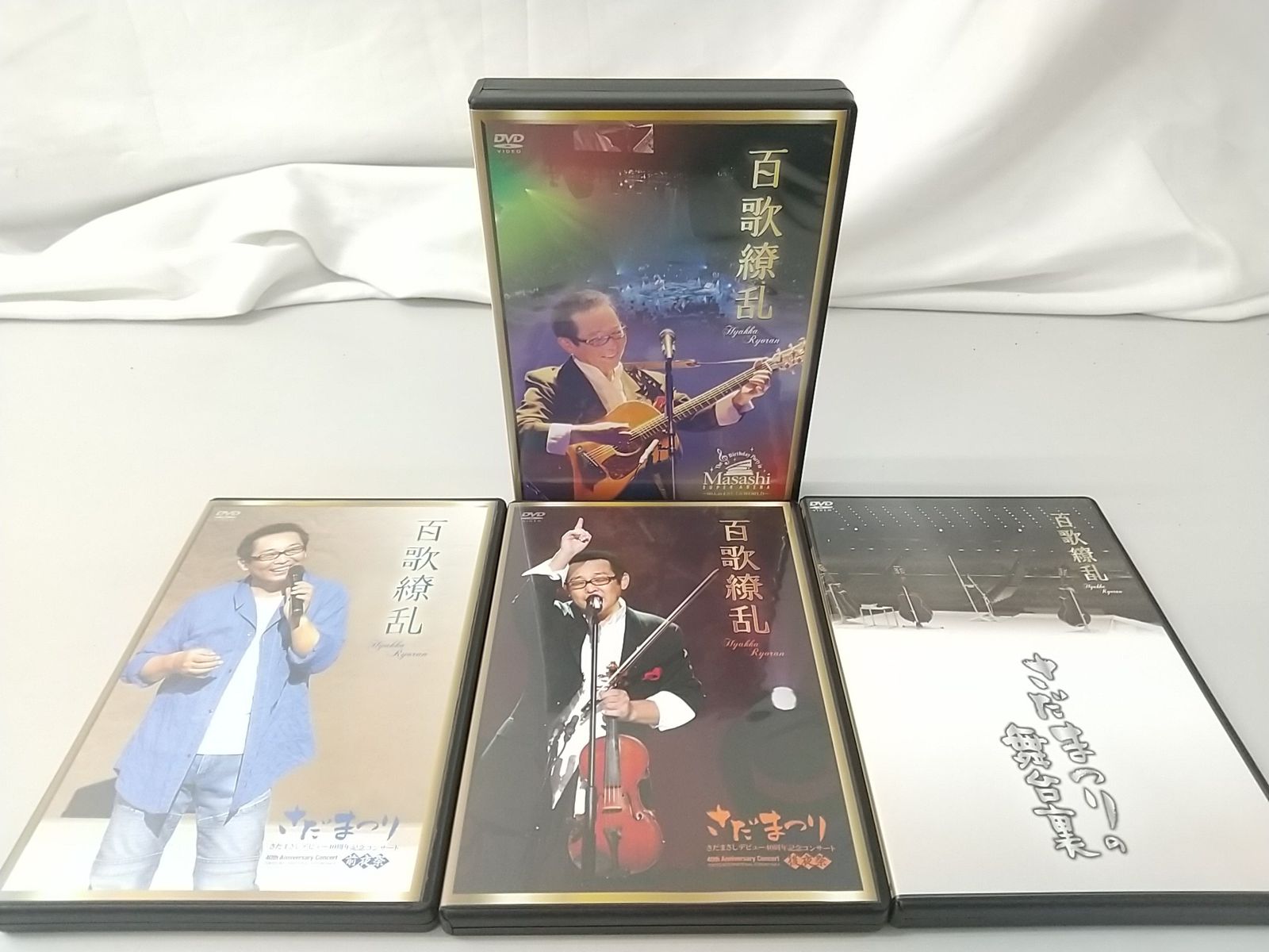 ブックレット無し】さだまさしデビュー40周年記念コンサート 