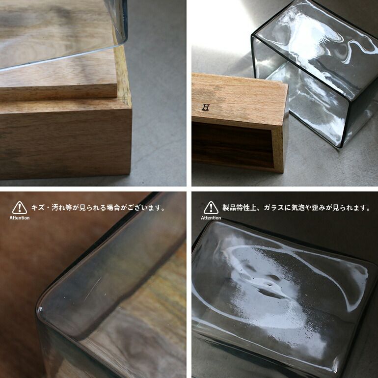 新品】【1点販売】DETAIL[ディテール] Glass Dome WB-REST-2