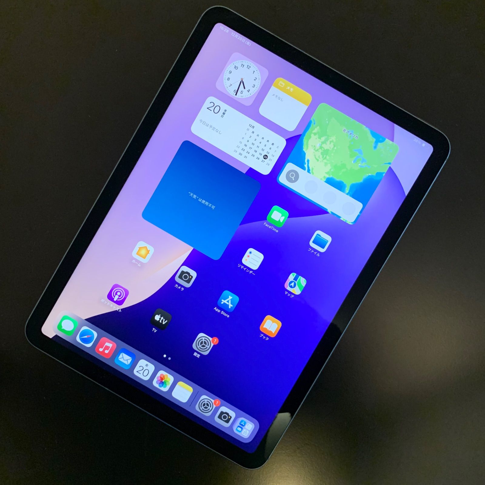 iPad Air 第5世代｜64gb｜SIMフリー