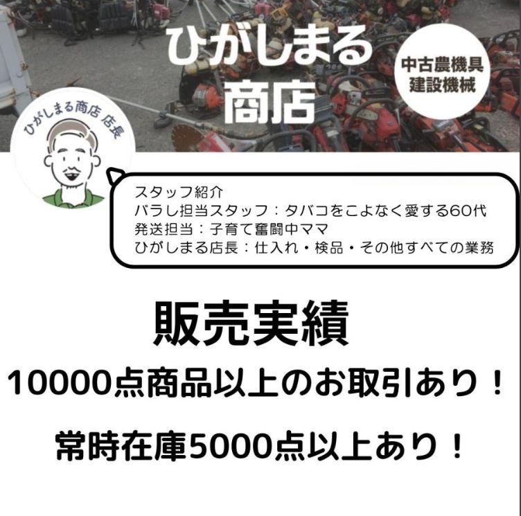 セラーセントラル アカウントの解約について