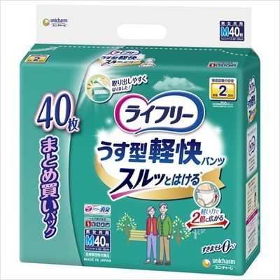 3セット ライフリーうす型軽快パンツＭ４０枚 ユニ チャーム ユニチャーム 大人用オムツ
