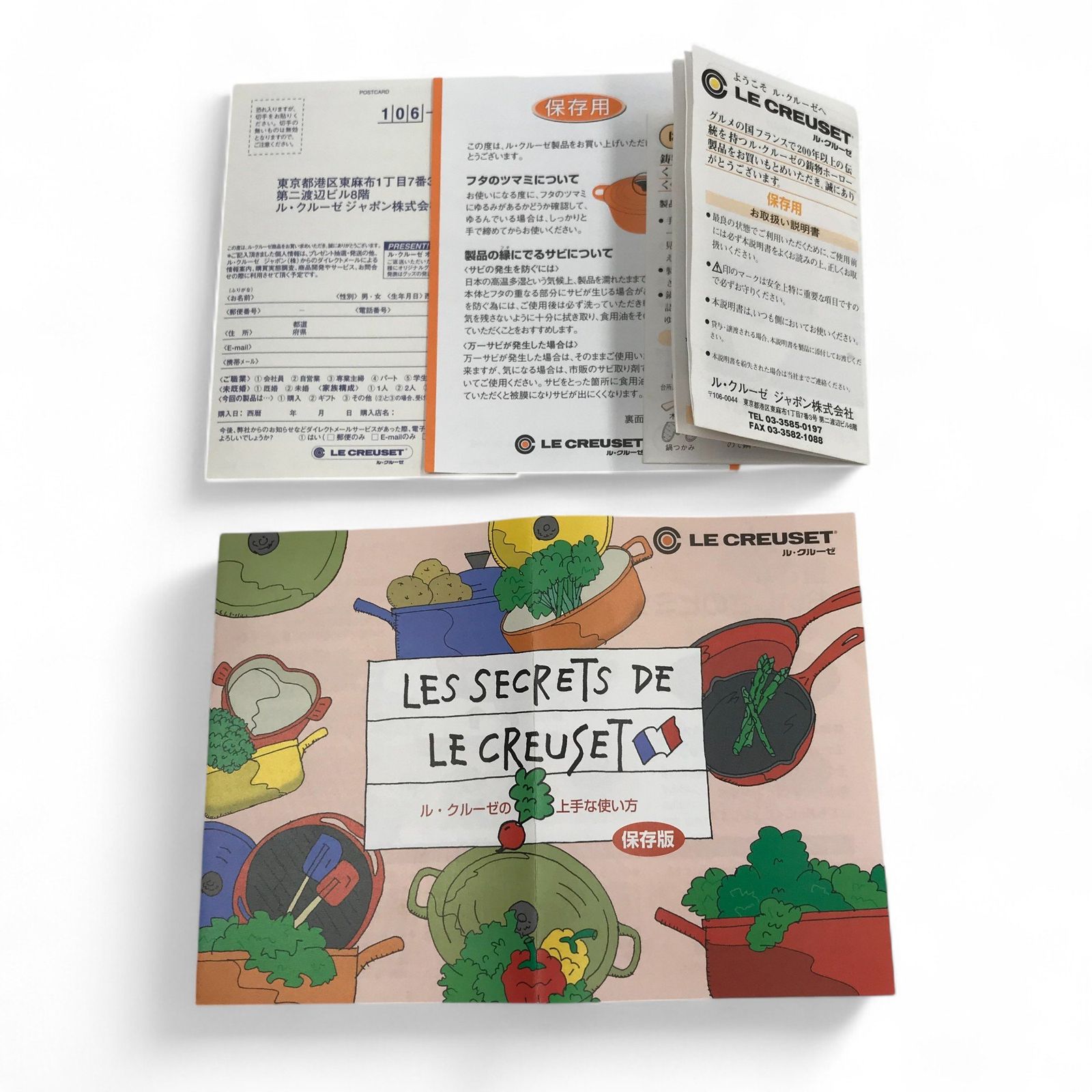 LE