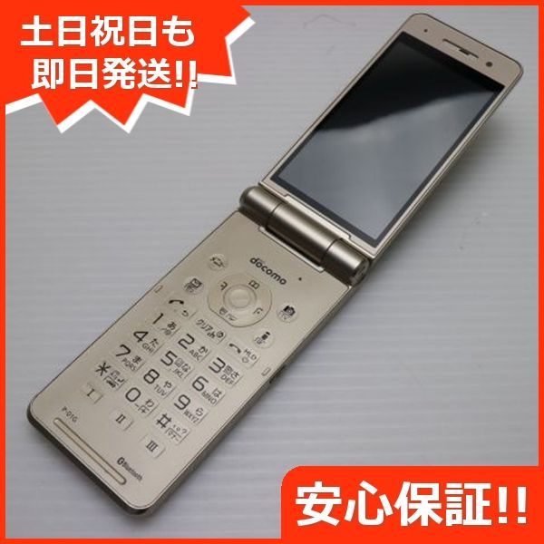P-01G ゴールド ガラケー Panasonic DoCoMo 本体 白ロム 土日祝発送OK 01000