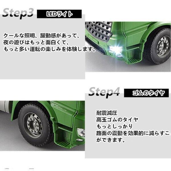 輸送車