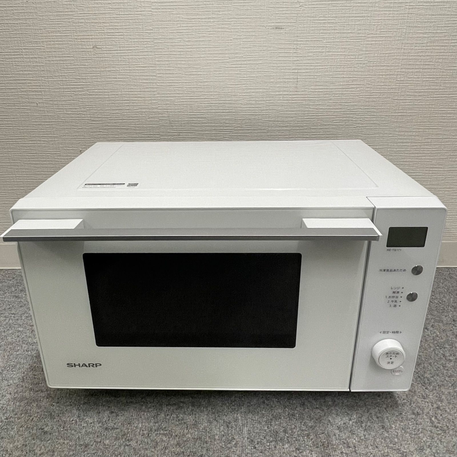 SHARP RE-TS174-B 単機能レンジ[17L/50・60Hz/フラットテーブル