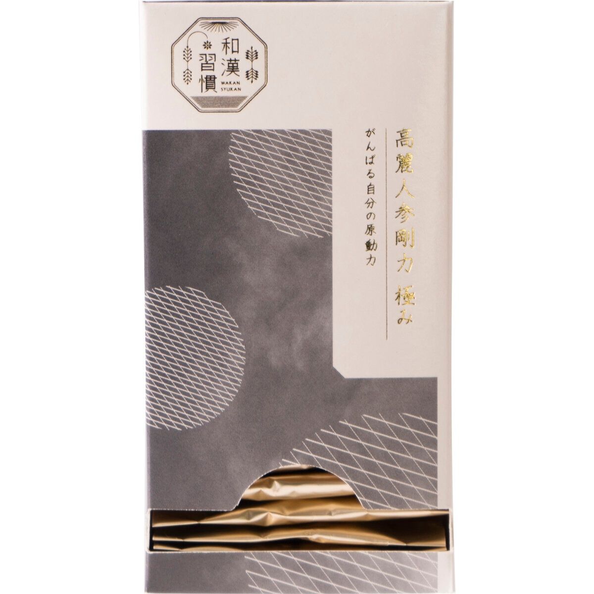高麗人参剛力 120粒
