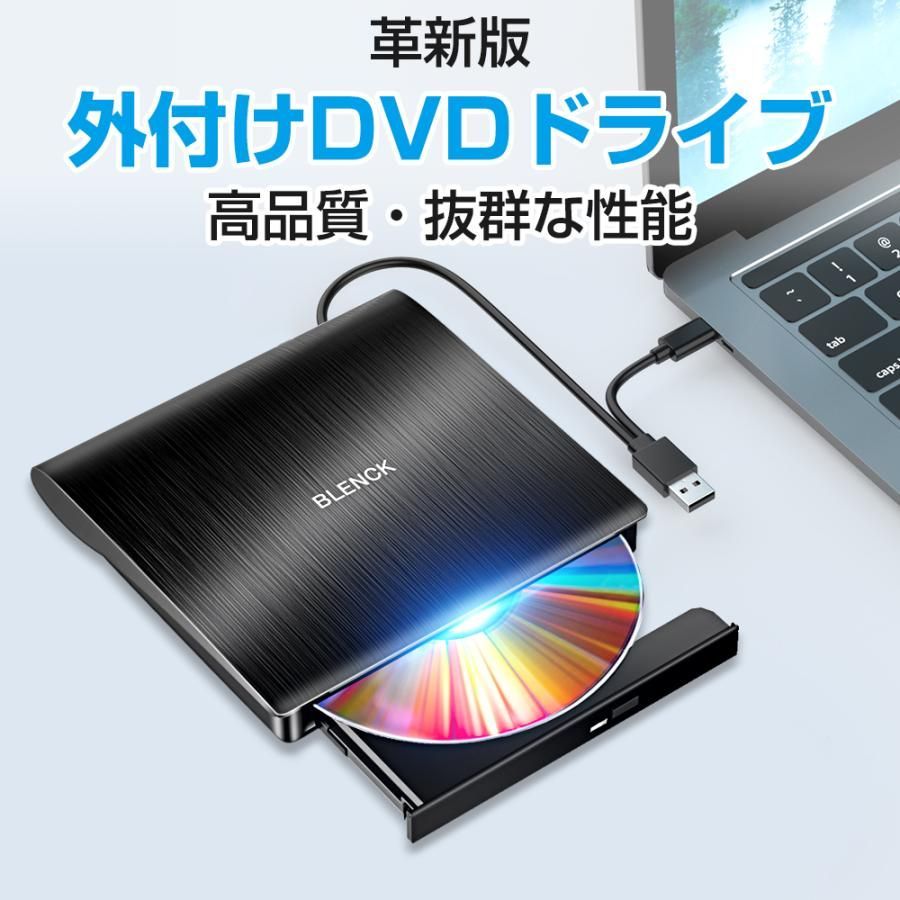 DVDドライブ 外付け CDドライブ USB 3.0 DVD プレイヤー ポータブルドライブ CD/DVD読取/書込 USB/TypeCケーブル内蔵  Window/Mac OS対応 LT802 - メルカリ