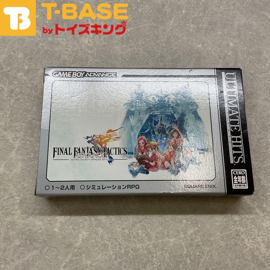 ゲームボーイアドバンス/GBA/ファイナルファンタジー