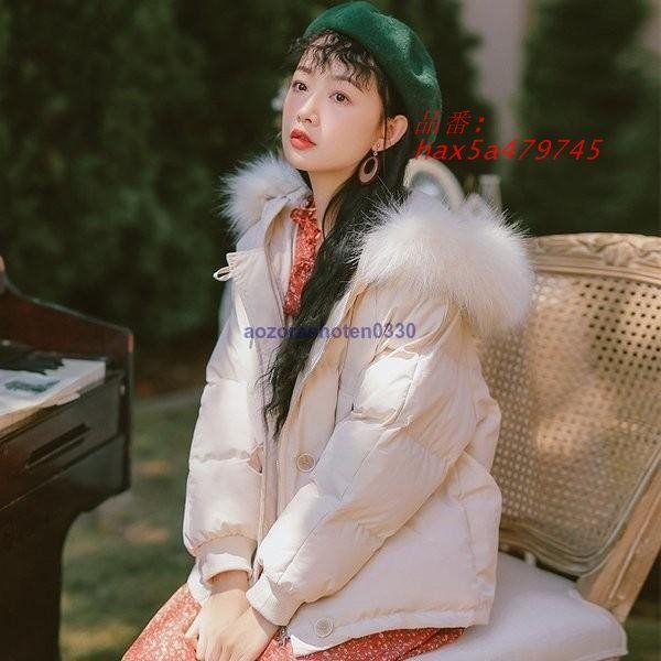 レディース 中綿コート 中綿ジャケット ダウンコート ダウンジャケット 暖かい ショート丈 コート 軽量 ファー取り外し 冬アウター フード付き hax5a479745