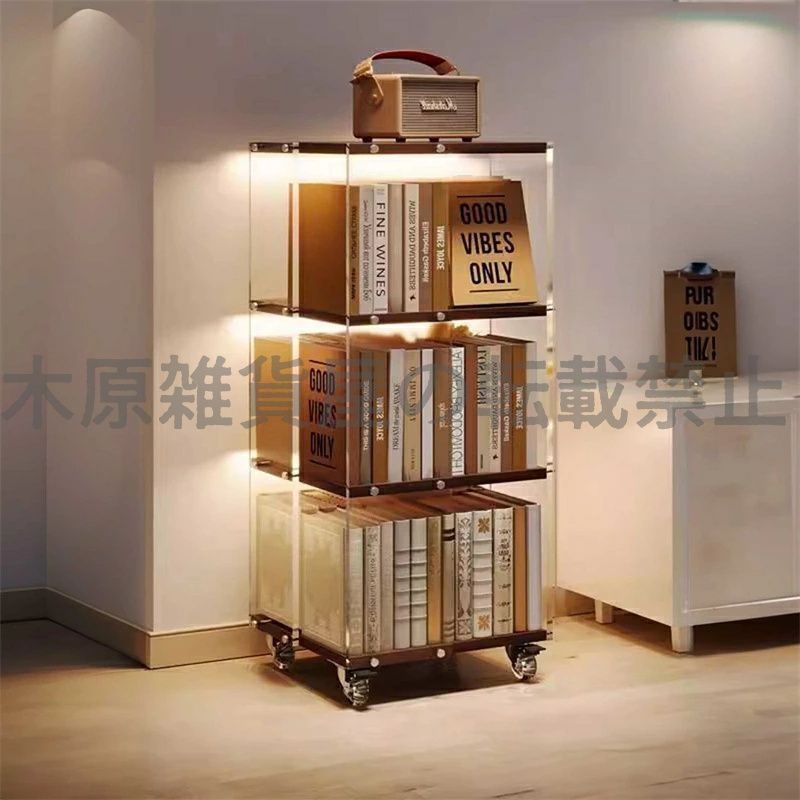 アクリルラック