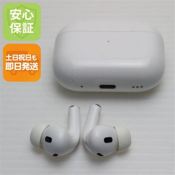 AirPods Pro 第2世代 USB-C ホワイト イヤホン APPLE 即日発送 土日祝発送OK 06000