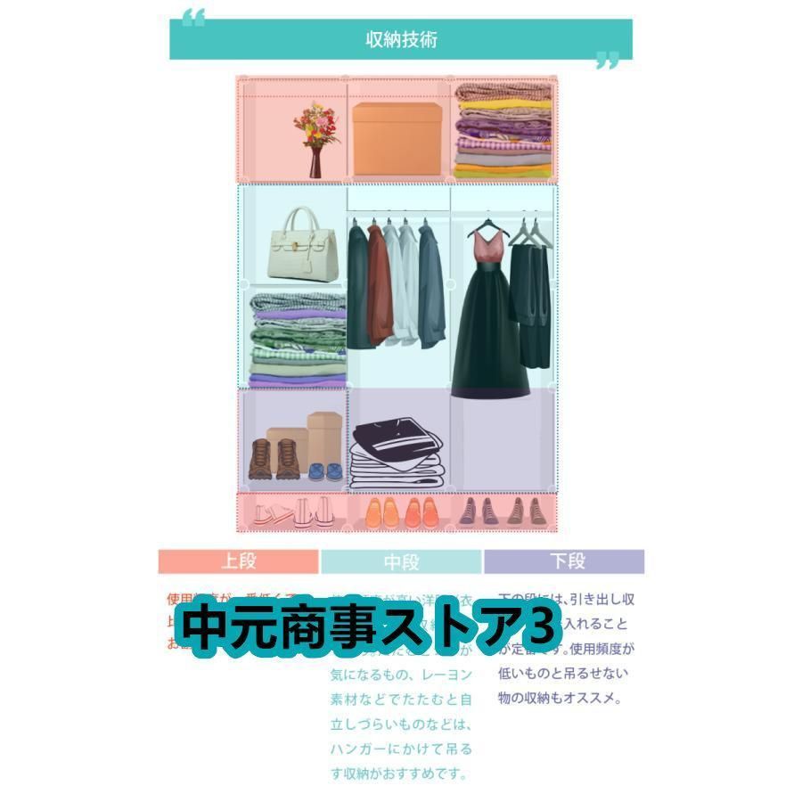おしゃれ