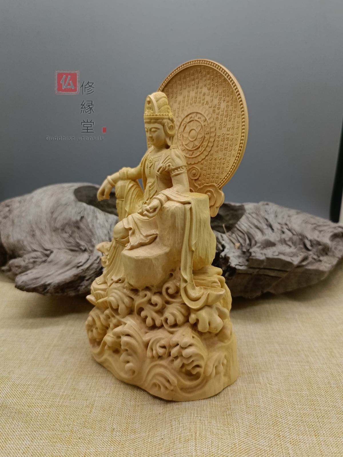 【修縁堂】大迫力 木彫り 仏像 自在観音菩薩座像 柘植材 仏教工芸 精密彫刻 修縁堂】大迫力 木彫り 仏像 自在観音菩薩座像 柘植材 仏教工芸