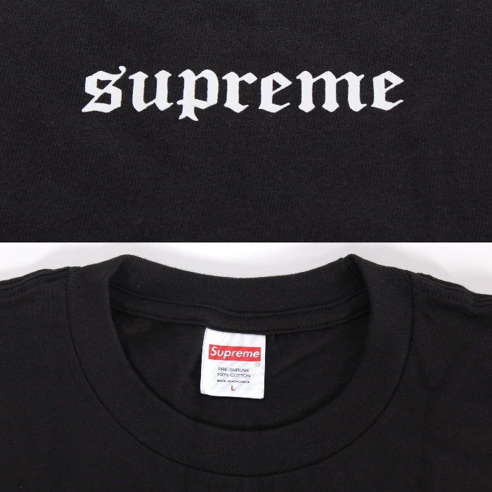 お値下げ!】 Supreme シュプリーム ターゲット Tシャツ Target Tee