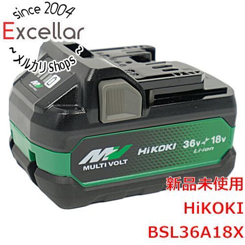 bn:14] HiKOKI 第2世代マルチボルト蓄電池 36V 2.5Ah/18V 5.0Ah