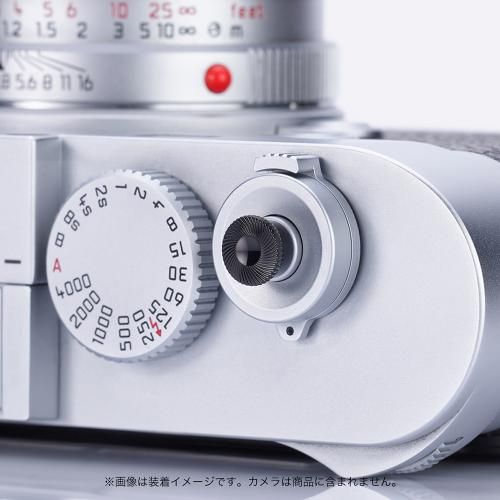 SRB1000-O