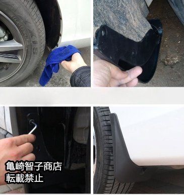 トヨタ 4ランナー