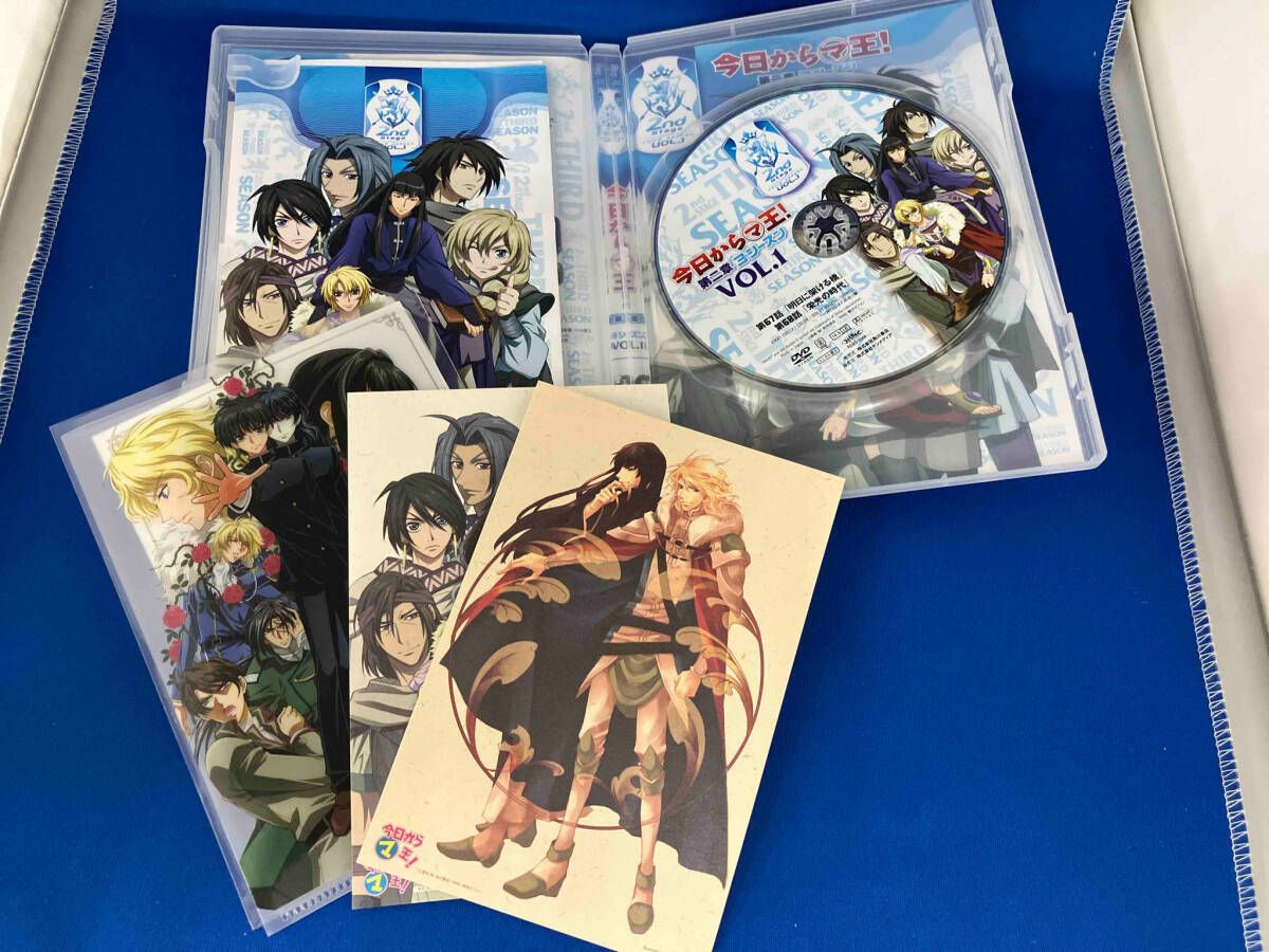 今日からマ王！　アニメ　DVD　第二章　アニメイト限定版 Amazon.co.jp: 今日からマ王第二章2ndシーズン2 [DVD] : 櫻井