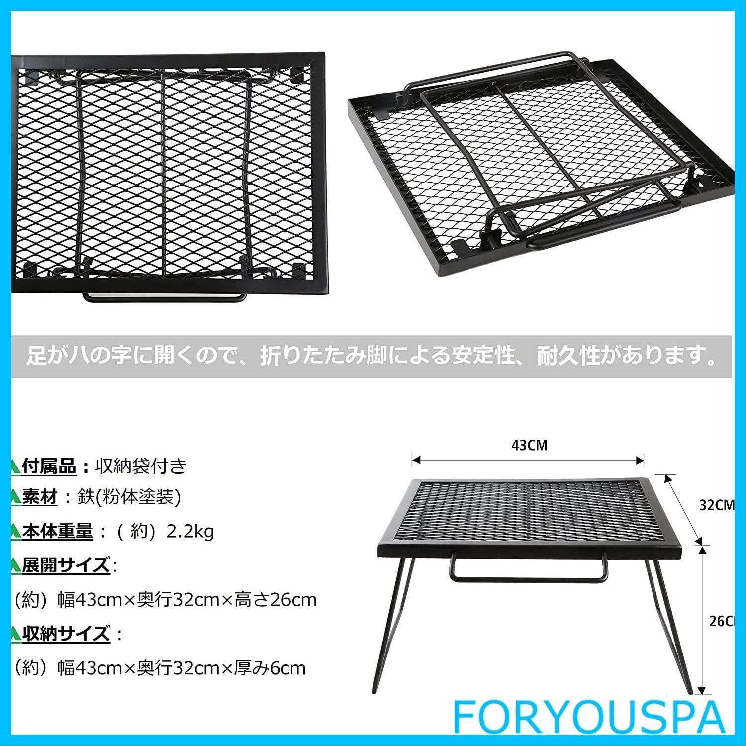 【スタイル:MT007】ヨーラー(YOLER) メッシュテーブル 大型焚き火テー Amazon | ヨーラー(YOLER) メッシュテーブル 大型焚き火テーブル