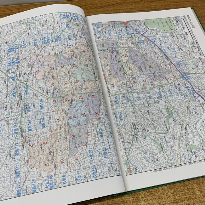 ▲01)【同梱不可】BLUEMAPII 住居表示地番対照住宅地図/中野区/2006年10月/ファイル版/民事法情報センター/ゼンリン/B4判/ブルーマップ2/A △01)【同梱不可】BLUEMAPII 住居表示地番対照住宅地図/中野区