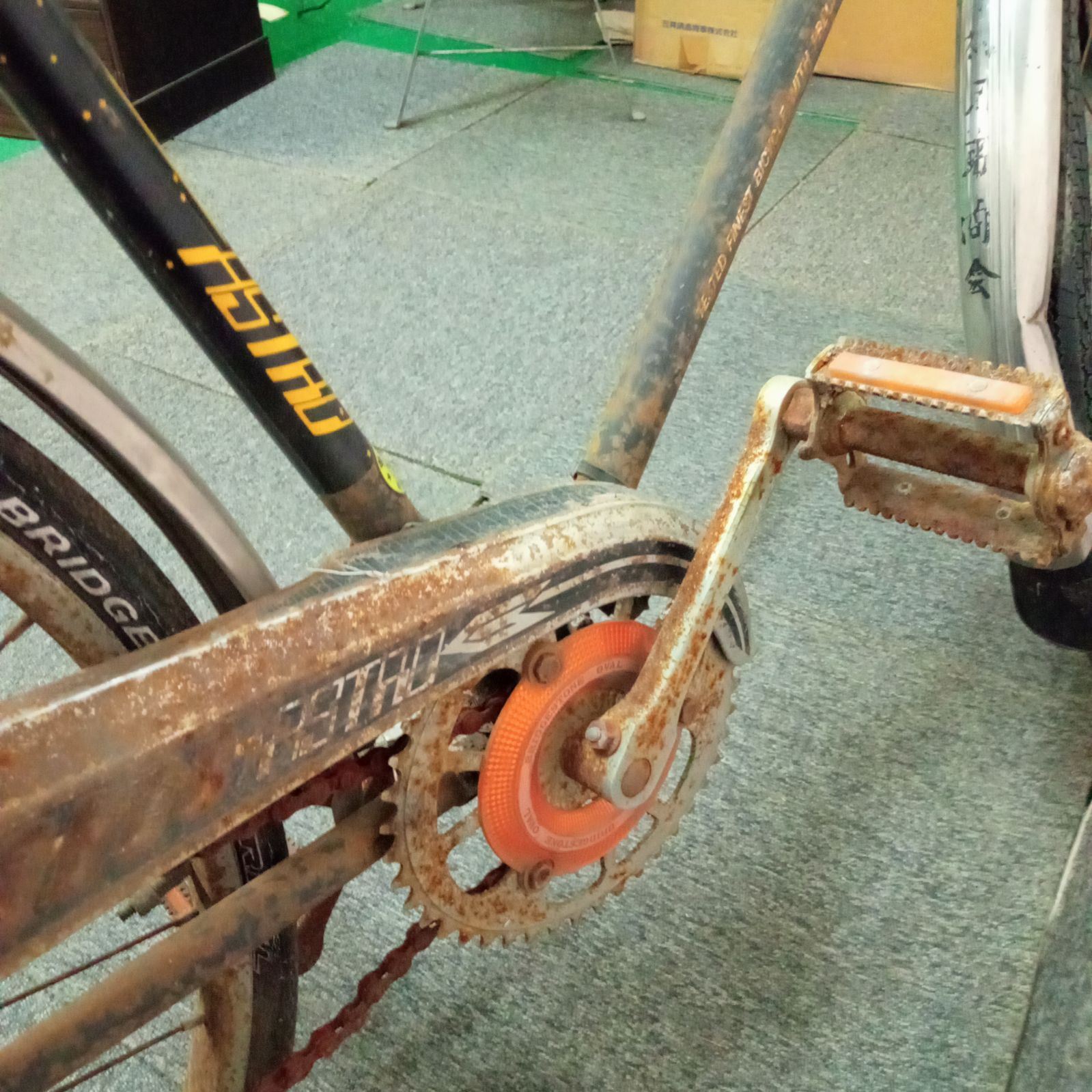 ブリヂストン　アストロG ブリヂストンメカ完全装備自転車「アストロG」発売開始！ | GB