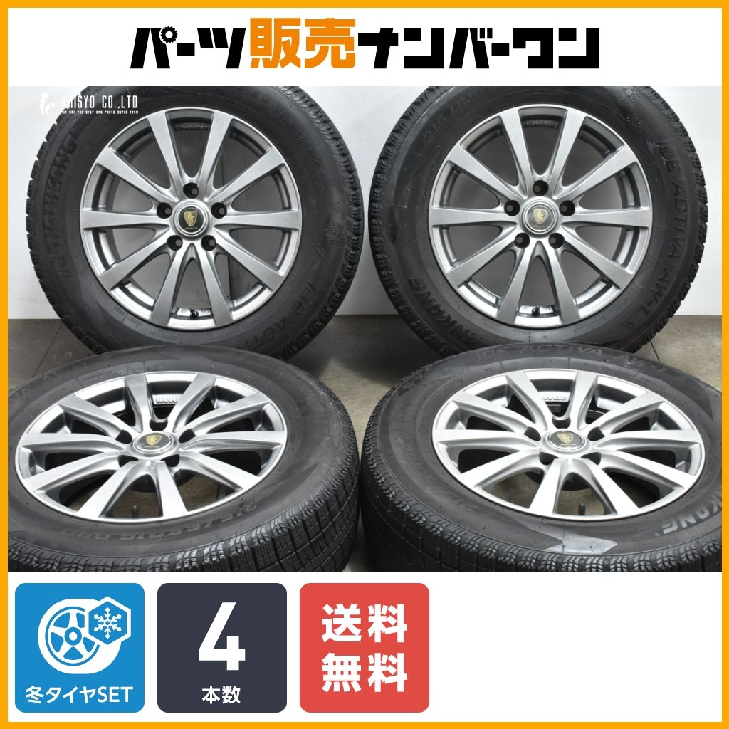 【大特価】ユーロスピード 16in 6.5J +38 PCD114.3 ナンカン アイスアクティバ AW-1 215/65R16 アルファード ヴェルファイア エルグランド