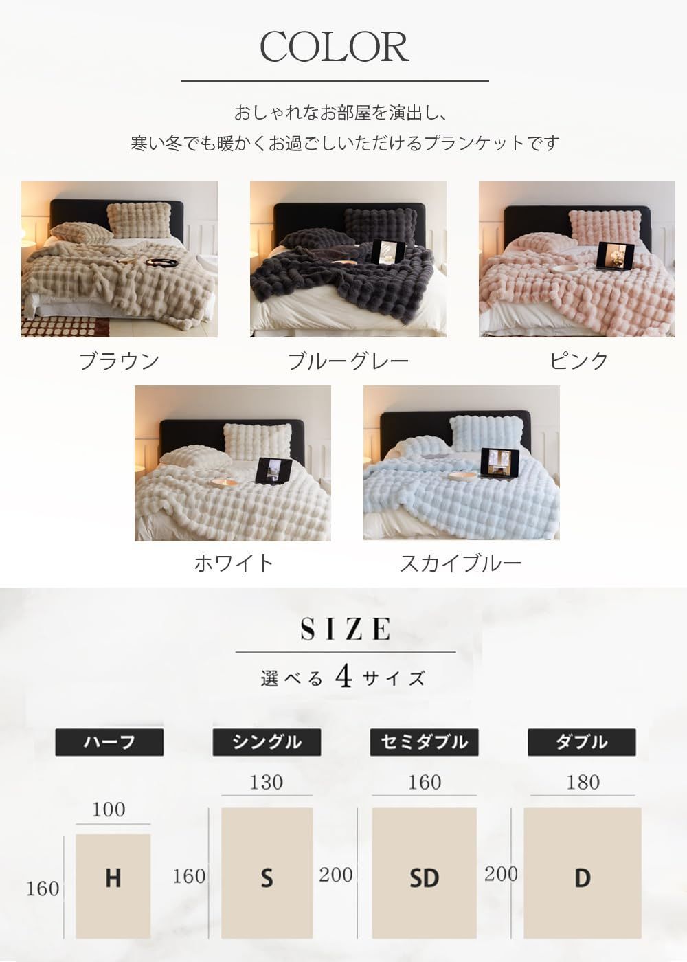 VERILADY 毛布 ふわとろ毛布 ふわもこ毛布 ブランケット 柔らかく肌触 Amazon｜VERILADY 毛布 ふわとろ毛布 ふわもこ毛布 ブランケット
