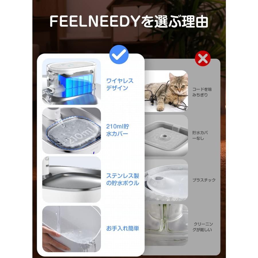 センサー