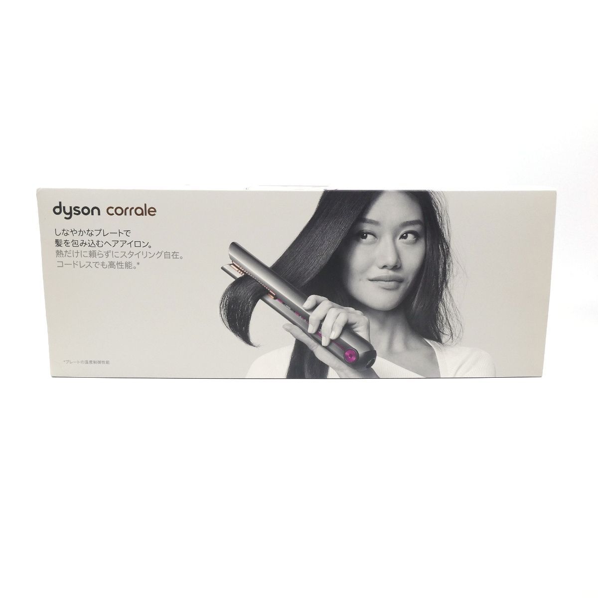 ストレートアイロン