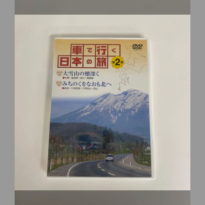 DVD100枚セット 世界一周鉄道の旅、車で行く日本の旅、世界の車窓から 