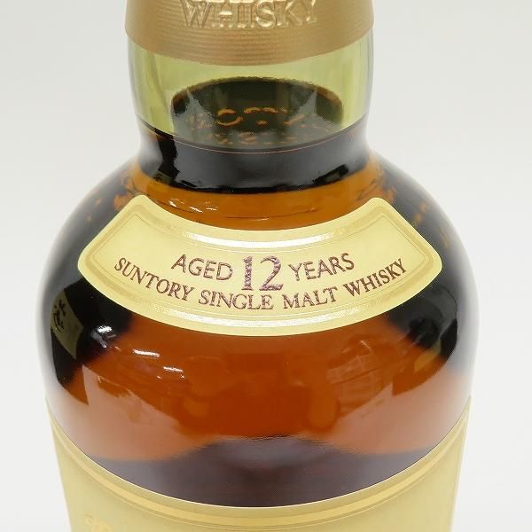 サントリー山崎12年 未開栓 750ml 43% - メルカリ