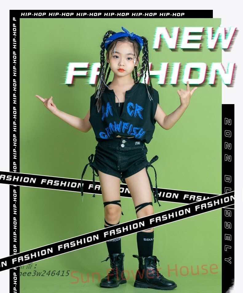 HIPHOP 子供