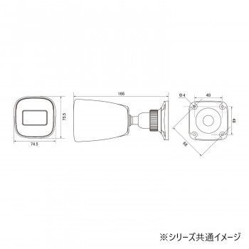 マザーツール 4メガピクセル 防水バレット型IPカメラ IP-WB11