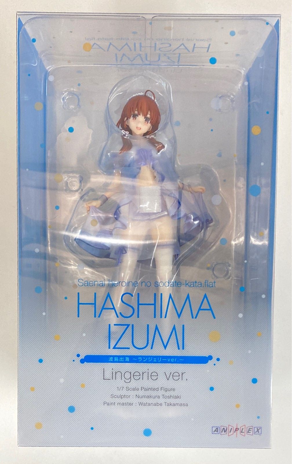 アニプレックス 1/7スケールフィギュア 波島 出海