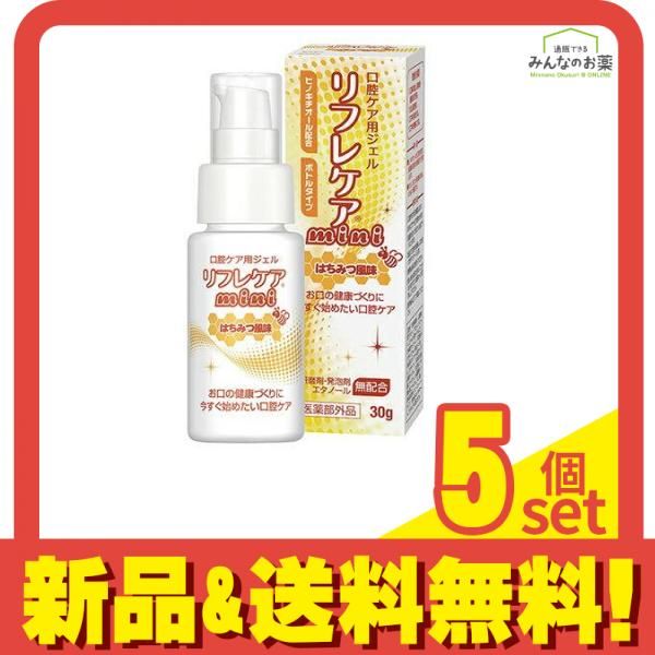 リフレケア はちみつ風味 6個 6個セット）口腔ケア用ジェル リフレケア